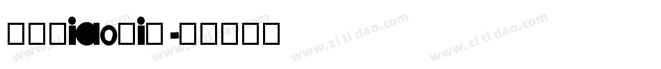 FZPiaoTiS字体转换