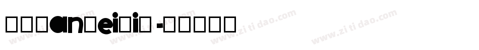 FZTanHeiTiS字体转换
