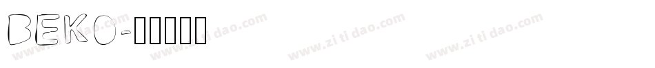 BEKO字体转换