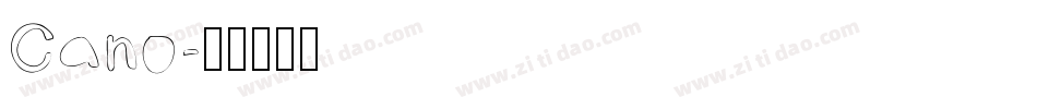 Cano字体转换