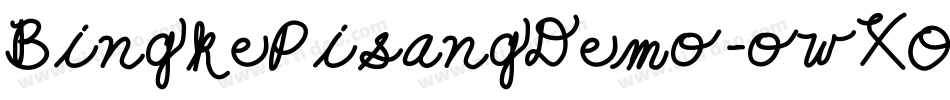 BingkePisangDemo-owXOd字体转换