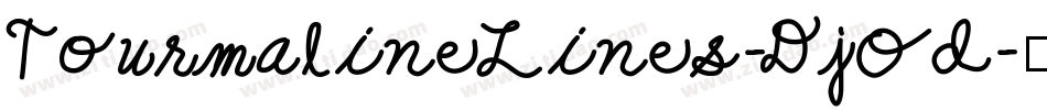 TourmalineLines-DjOd字体转换