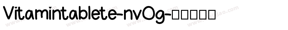 Vitamintablete-nvOg字体转换
