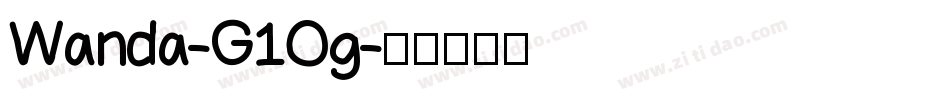Wanda-G1Og字体转换