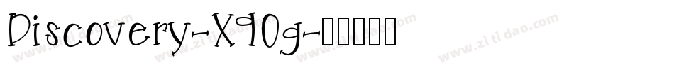 Discovery-X9Og字体转换