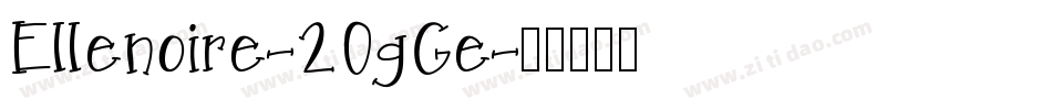 Ellenoire-2OgGe字体转换