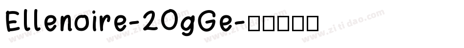 Ellenoire-2OgGe字体转换