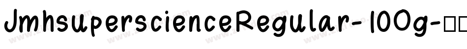 JmhsuperscienceRegular-10Og字体转换