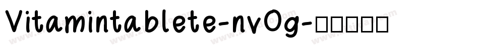 Vitamintablete-nvOg字体转换