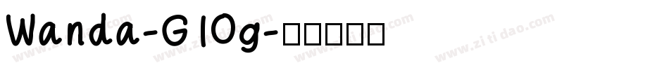 Wanda-G1Og字体转换