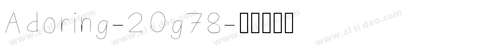 Adoring-2Og78字体转换
