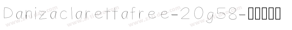 Danizaclarettafree-2Og58字体转换