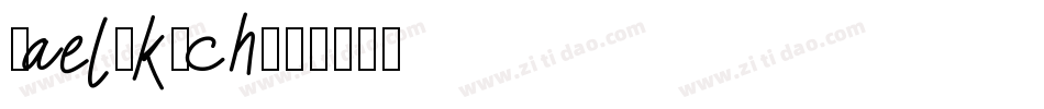 YaelOkFch字体转换