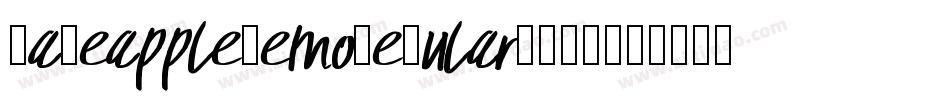 BakeappleDemoRegular-qE16字体转换