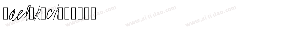 YaelOkFch字体转换