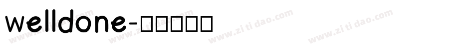 welldone字体转换