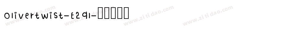 Olivertwist-E2ql字体转换