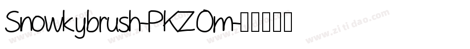 Snowkybrush-PKZOm字体转换