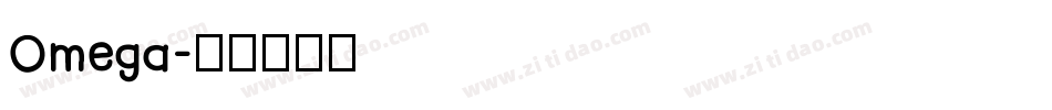 Omega字体转换