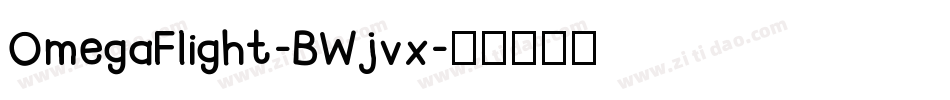 OmegaFlight-BWjvx字体转换