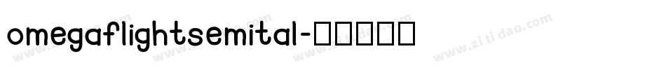 omegaflightsemital字体转换