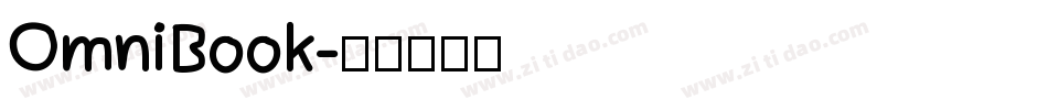 OmniBook字体转换