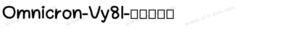 Omnicron-Vy8l字体转换
