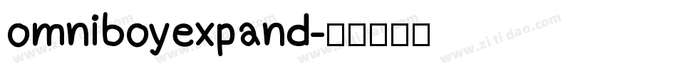 omniboyexpand字体转换