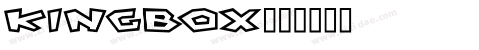 KINGBOX字体转换