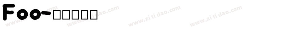 Foo字体转换