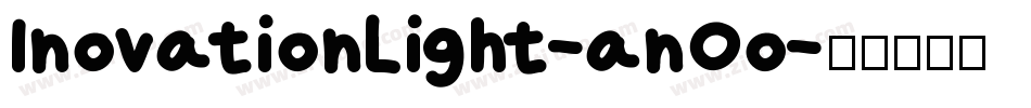 InovationLight-anOo字体转换