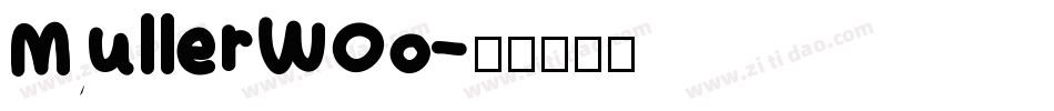 MullerWOo字体转换