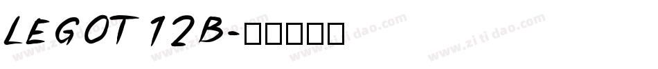LEGOT12B字体转换