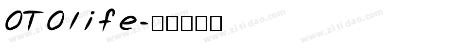 OTOlife字体转换