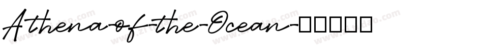 Athena-of-the-Ocean字体转换