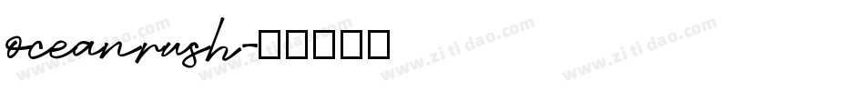 oceanrush字体转换