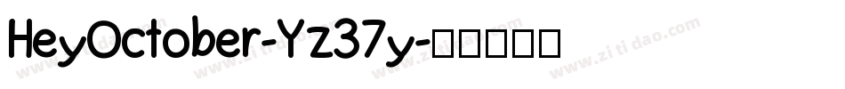 HeyOctober-Yz37y字体转换