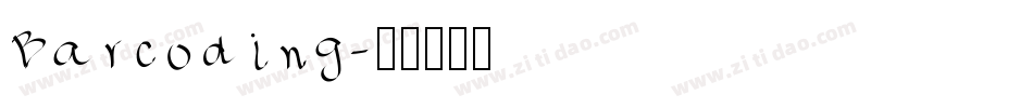 Barcoding字体转换