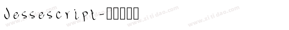 Jessescript字体转换