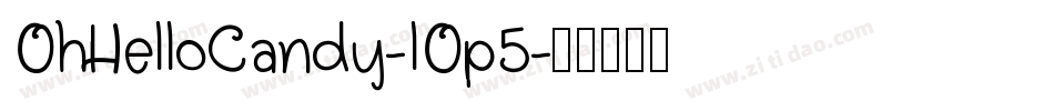 OhHelloCandy-lOp5字体转换