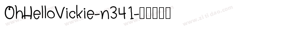 OhHelloVickie-n341字体转换