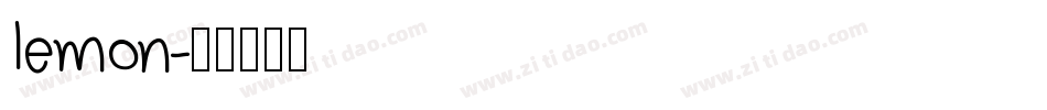 lemon字体转换