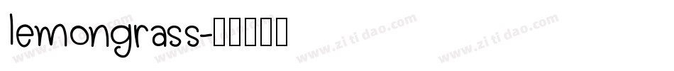 lemongrass字体转换