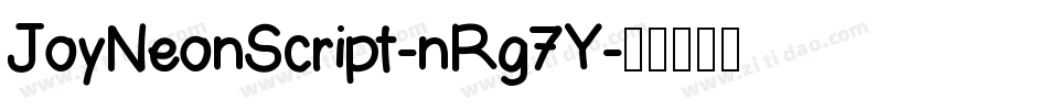 JoyNeonScript-nRg7Y字体转换