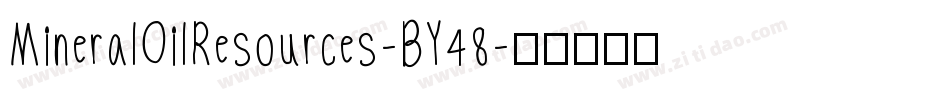 MineralOilResources-BY48字体转换