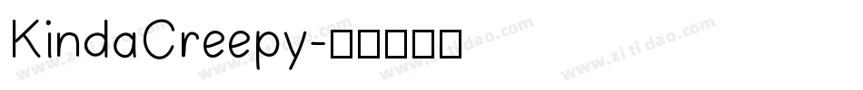 KindaCreepy字体转换
