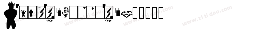 KnightsHelmets字体转换