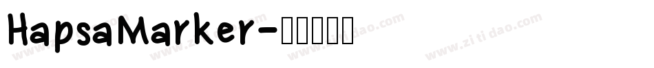 HapsaMarker字体转换