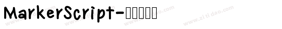MarkerScript字体转换