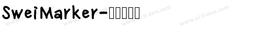 SweiMarker字体转换
